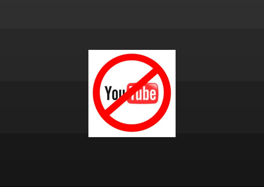5 июня 2020 года Мосгорсуд официально начинает рассмотрение дела против компании Google (во владении которой находится сайт Youtube).-2