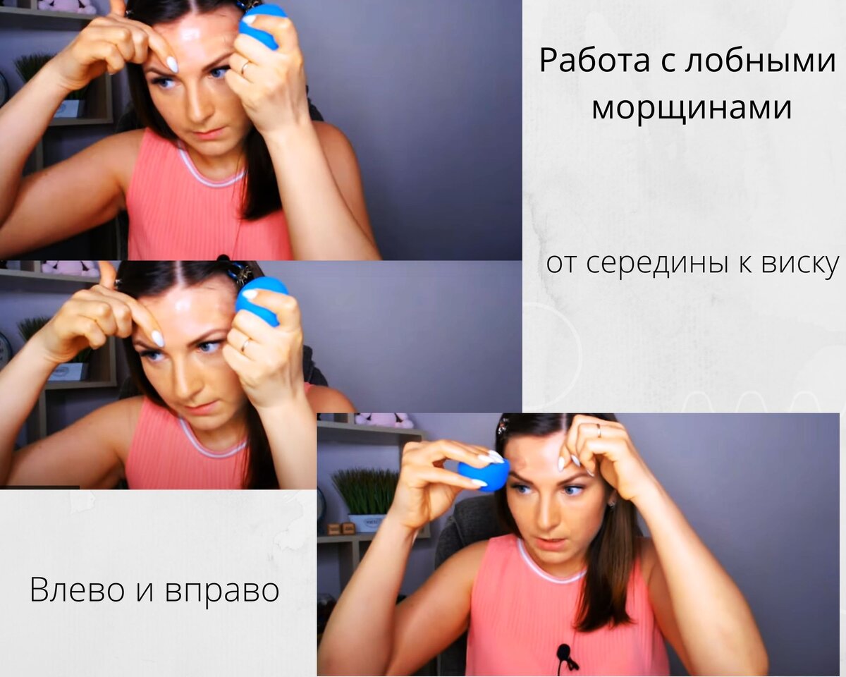 Технику применения баночек показывает Анастасия Адоньева