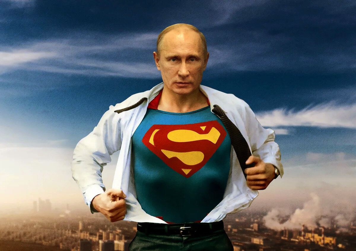 Путин герой