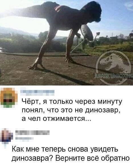 Ок я все понял