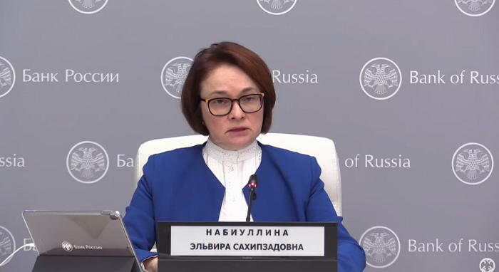 фото: youtube.com