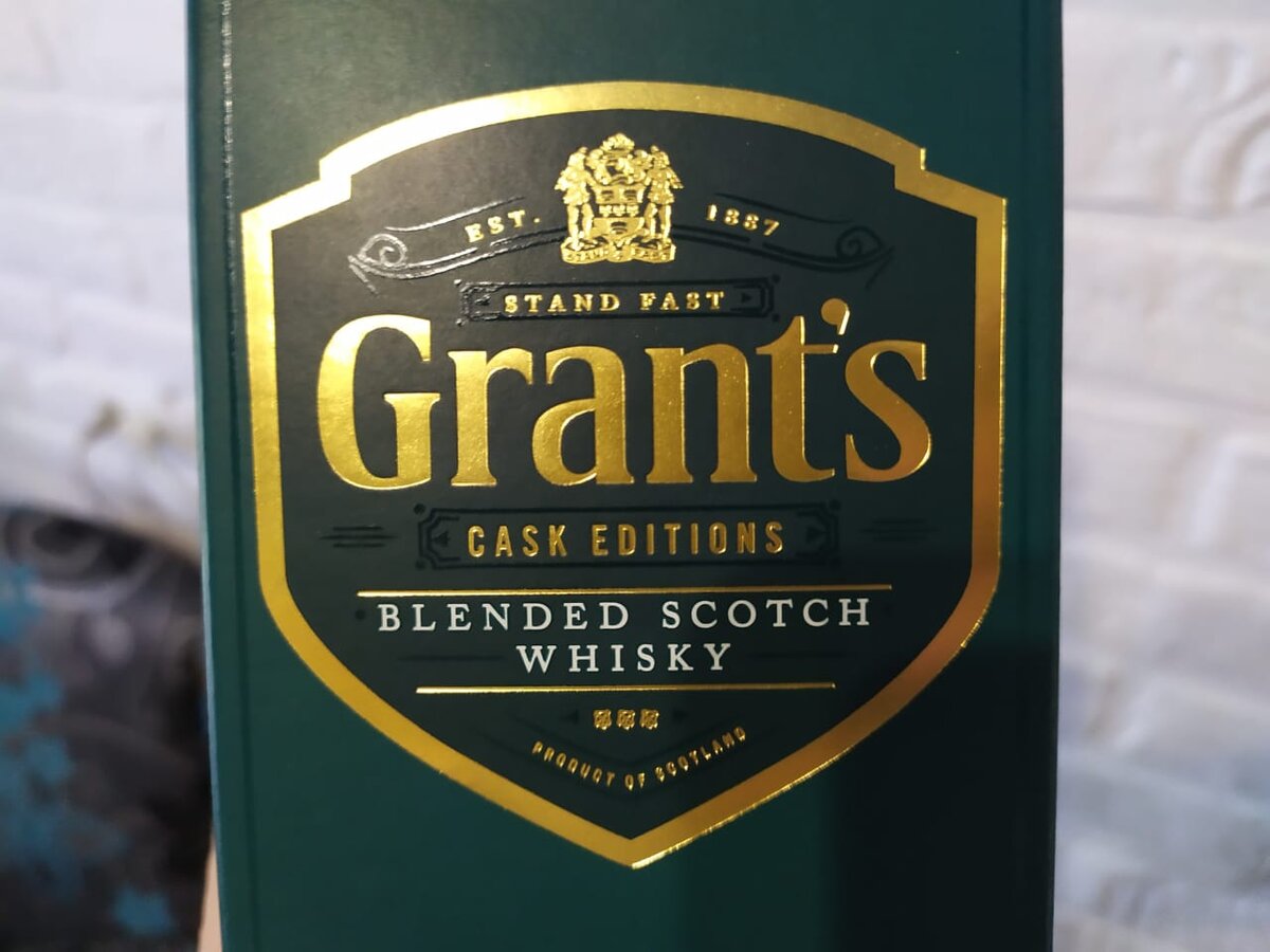 Grants cask finish. Виски Грантс Шерри Каск финиш 8 лет. Glean Grant виски. Где на бутылке виски Грантс Дата розлива.