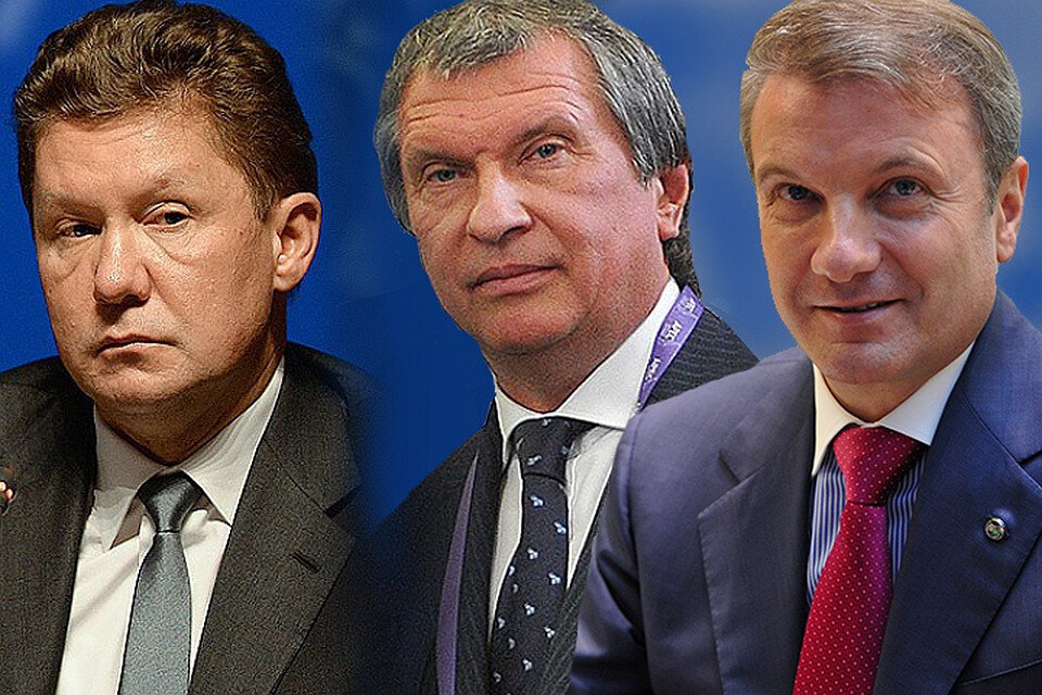 Фотоколлаж vesma.today   Главные российские патриоты Миллер, Сечин и Греф