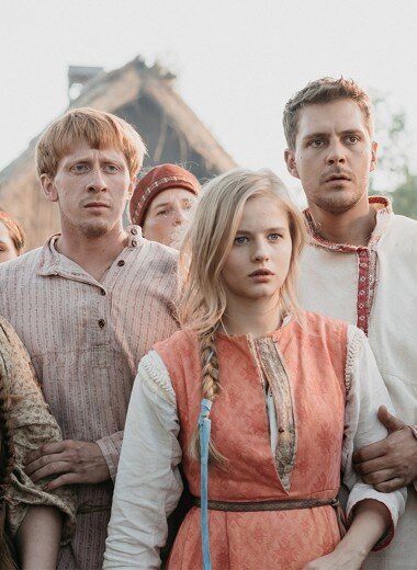 Кадр из фильма Холоп. Яндекс картинки