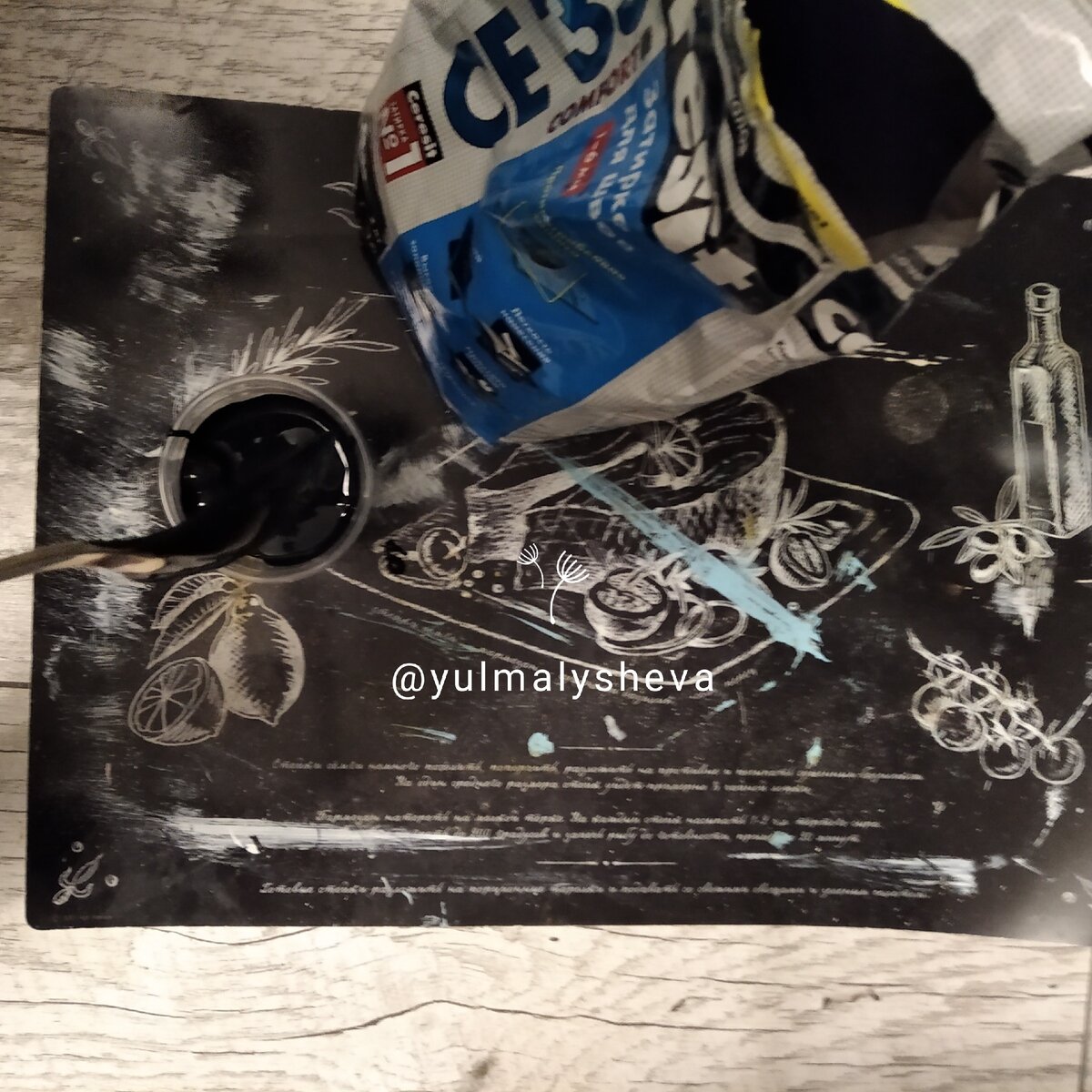 Пробую делать грифельную краску из остатков от ремонта