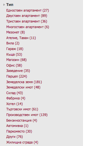 скрин фильтра