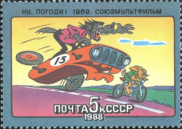 Фото взято из открытых источников