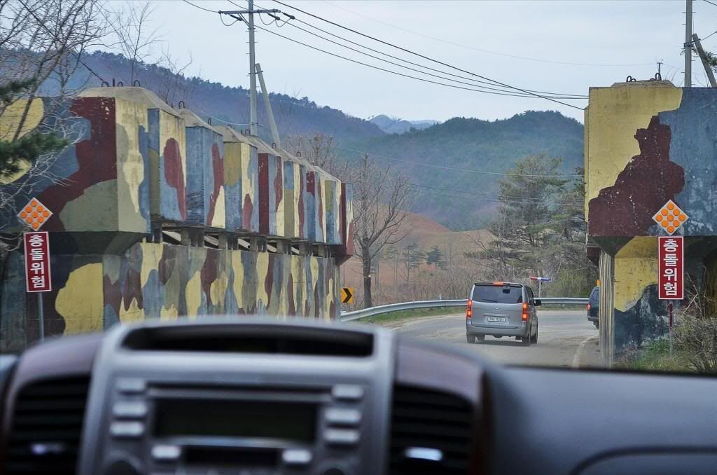 Граница между Северной и Южной Кореей - одно из самых неоднозначных мест в Азии