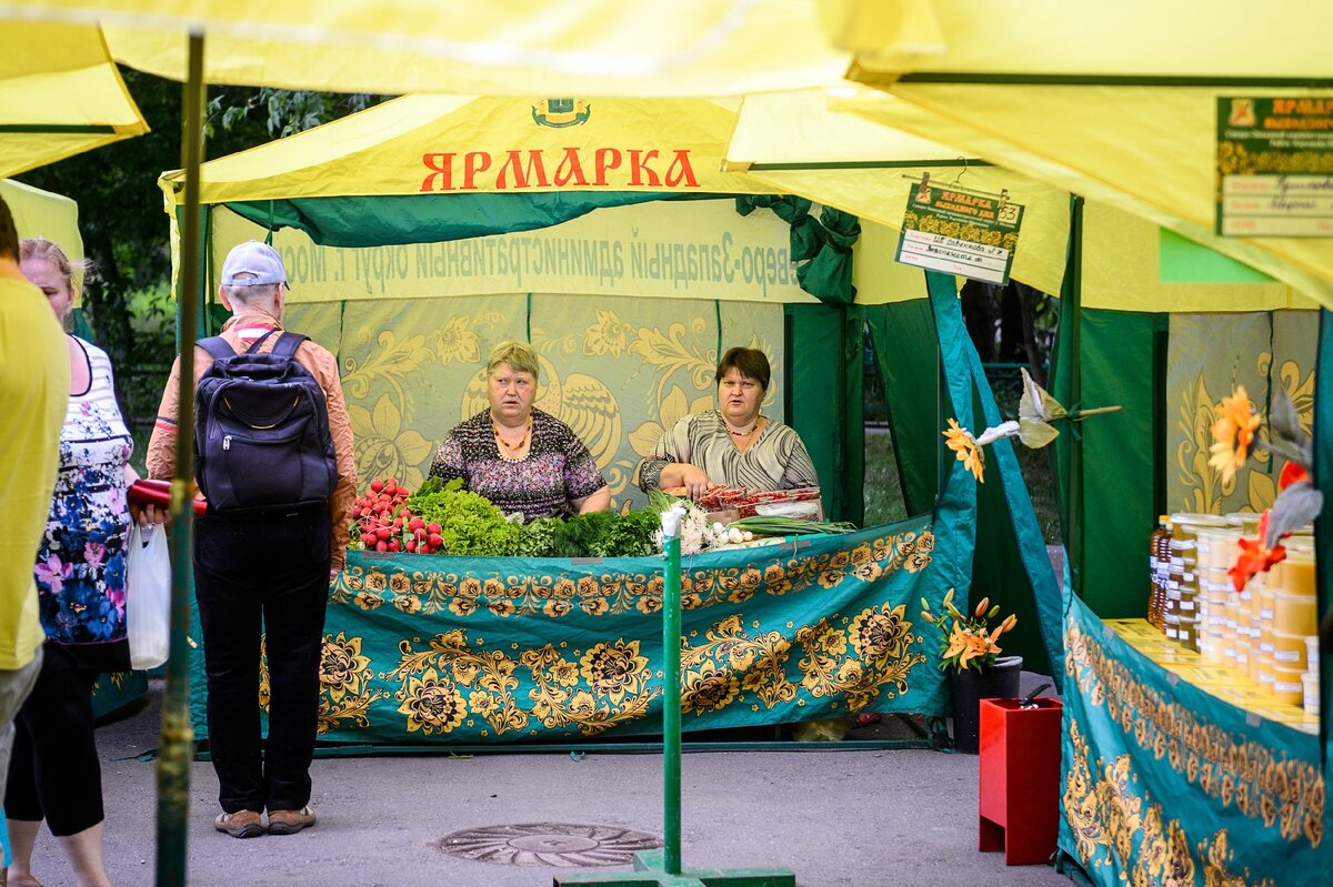 Какими были ярмарки раньше и сейчас? Московские ярмарки выходного дня  откроются уже 5 июня! | Мир вокруг Светы | Дзен