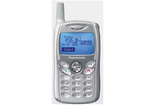 Телефон дм. Мобильный телефон Панасоник gd55. Panasonic Phone 2000. Панасоник gd55.