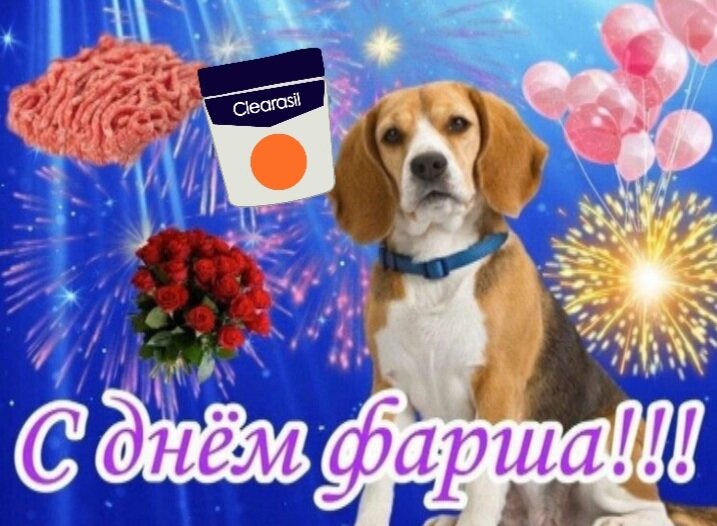 Реальная проблема на сегодняшний день 