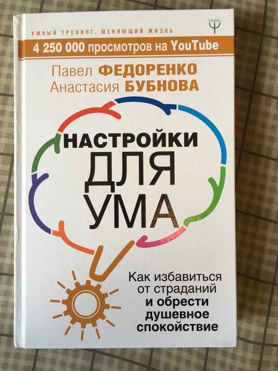  Пока в продаже я её не нашла, но думаю, что она обязательно появится.