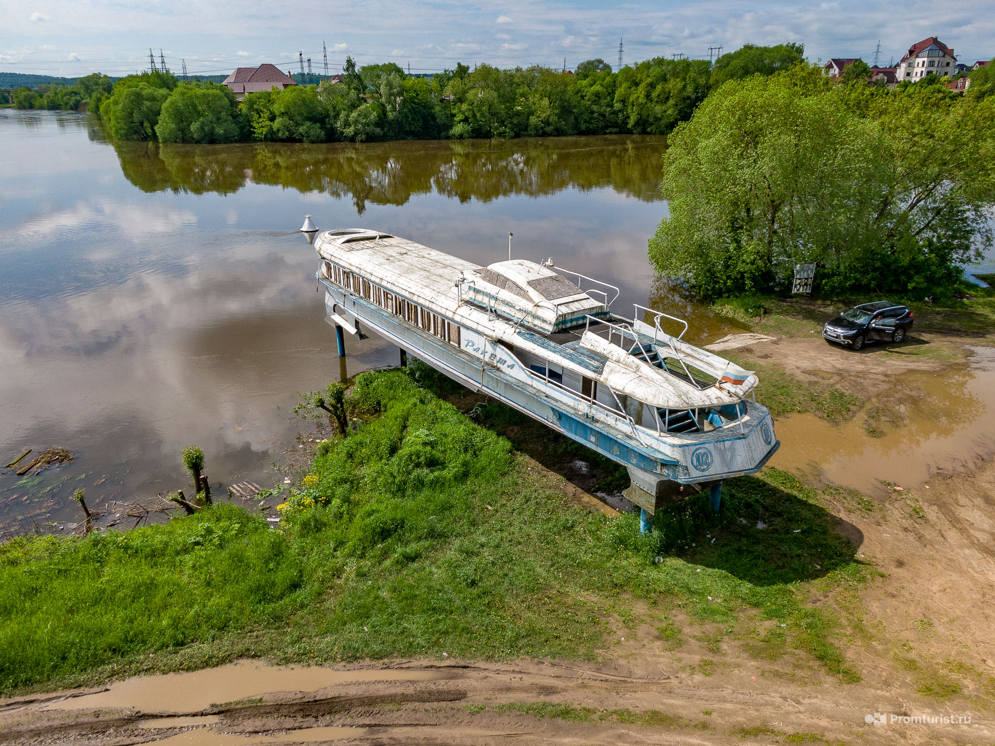 Метеор ижевск казань