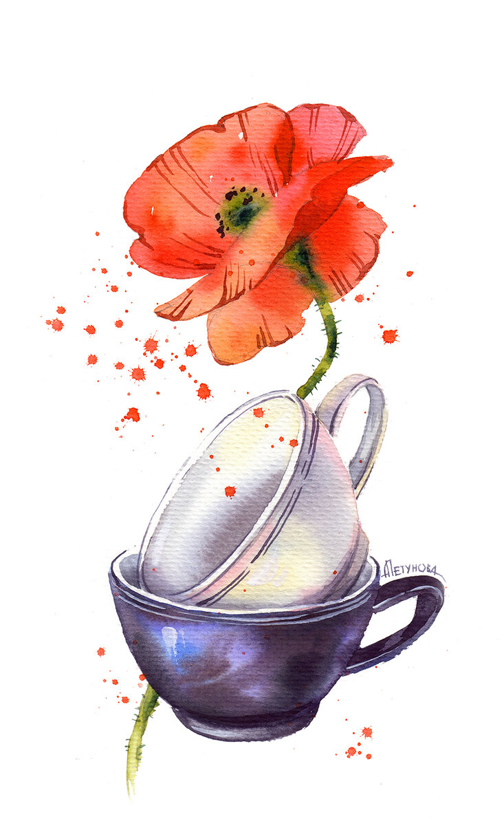 "Притяжение" 2020г