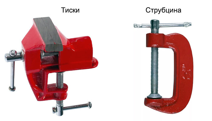 Самодельные высокоточные 