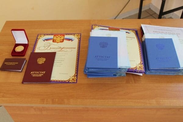  В этом документе глава правительства утвердил особенности сдачи ЕГЭ в 2020 году.