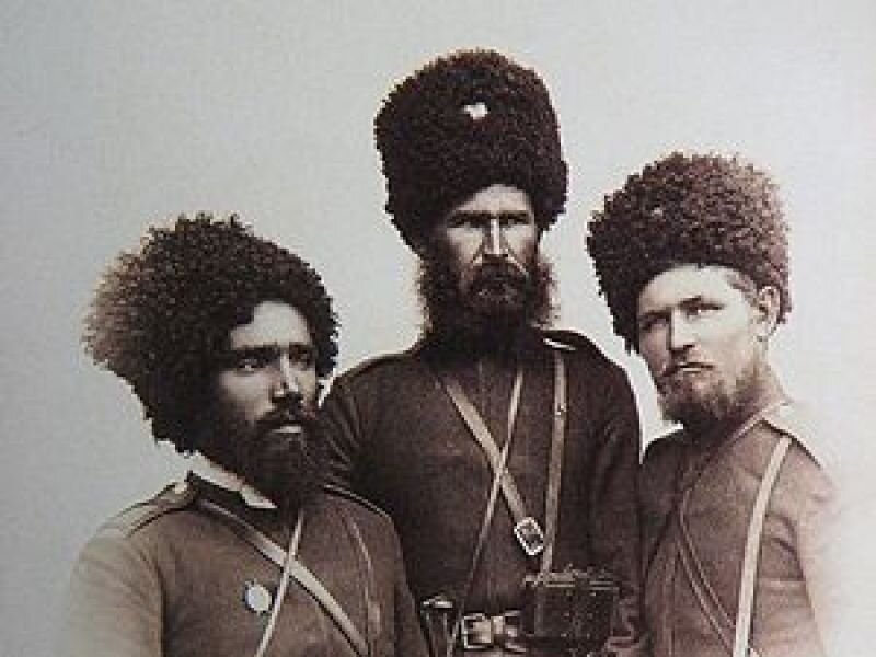Уральские казаки