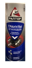 Средство от муравьев "Раптор" в гранулах, 200 г
