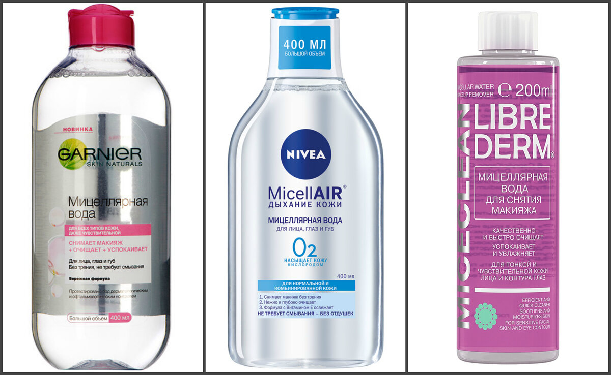 200 рублей                                           200 рублей                                         430 рублей