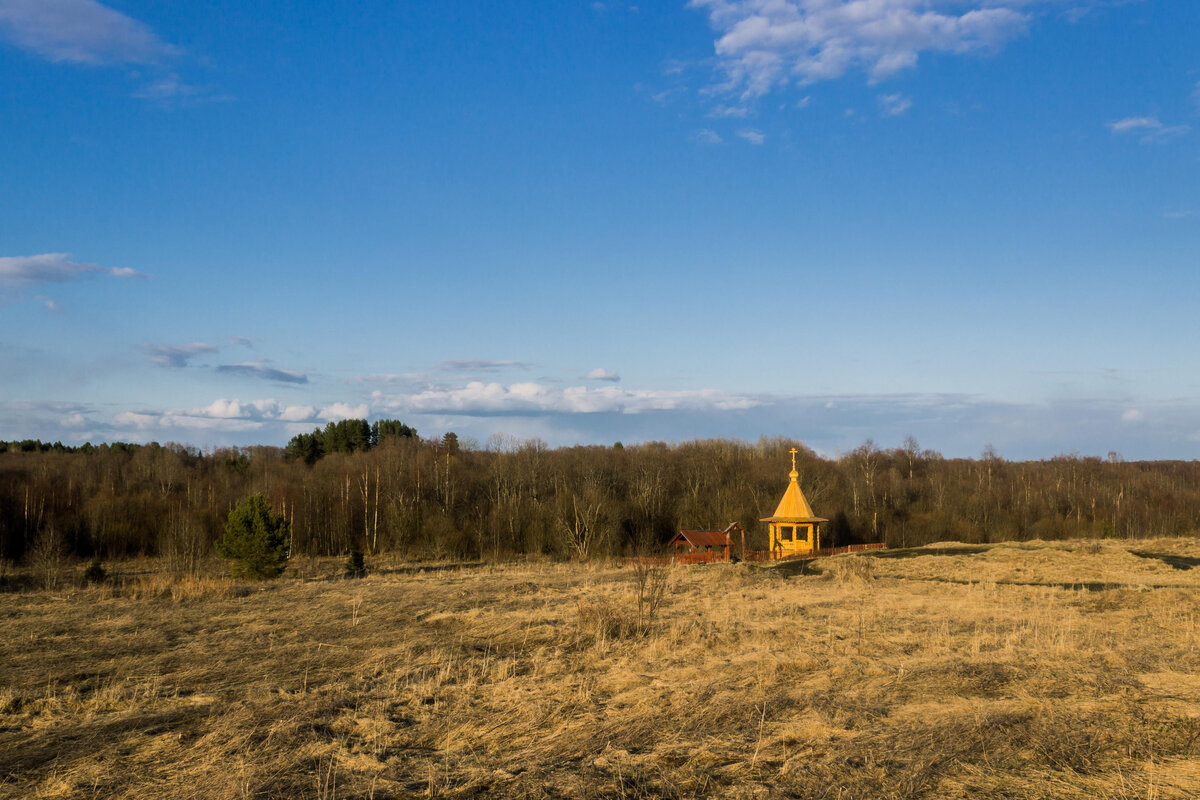 Родник "Царицын ключ" (вид с дороги)