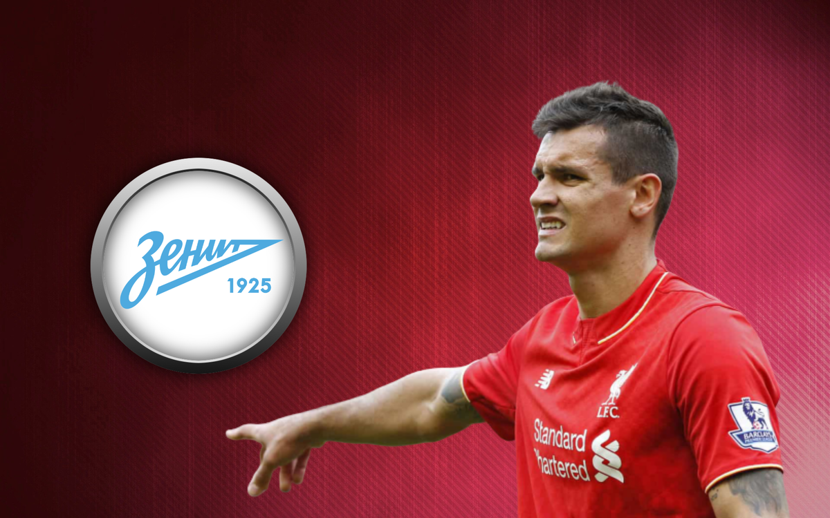 Фотографии: Дмитрия Сергеева