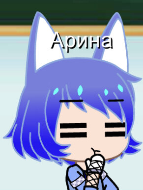 ЧТО ДЕЛАТЬ?!?!