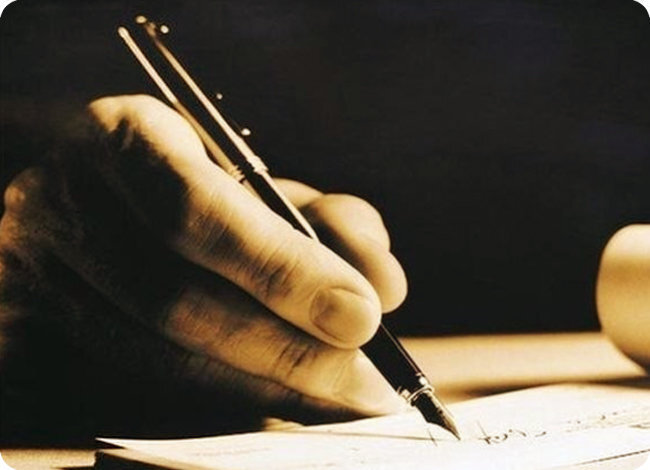 Картинка из интернета. 