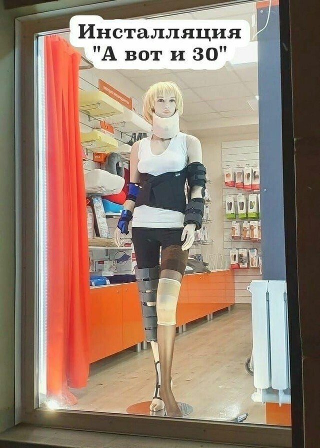 Картинки взяты с zagony.ru