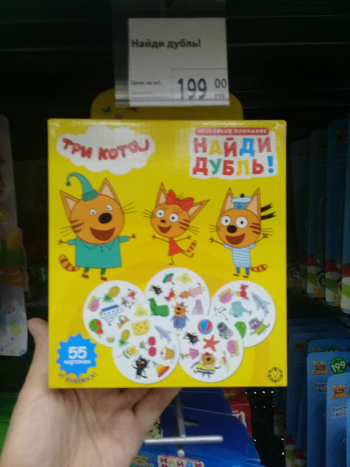 Листайте карусель