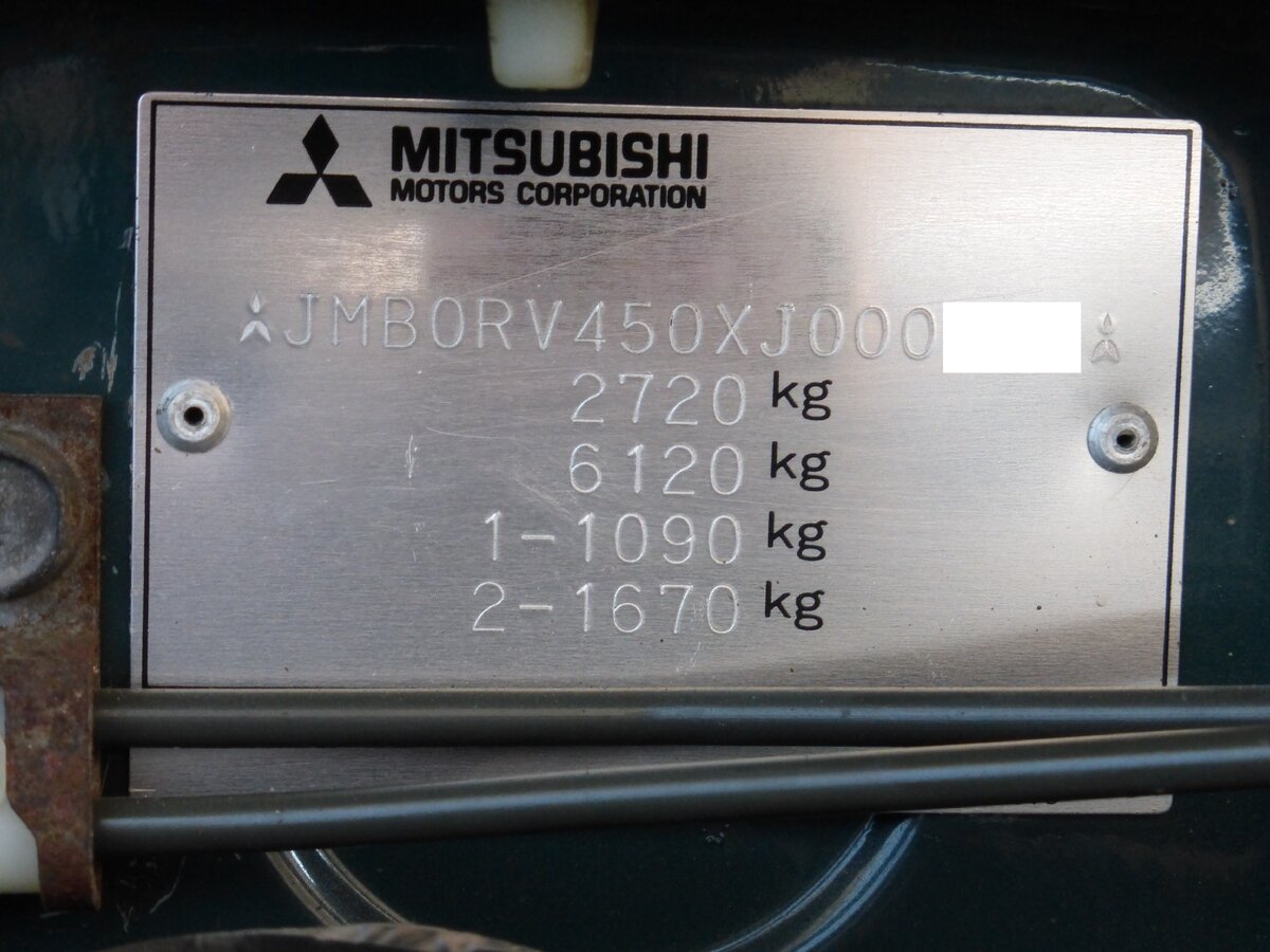 КРИМИНАЛА.NET