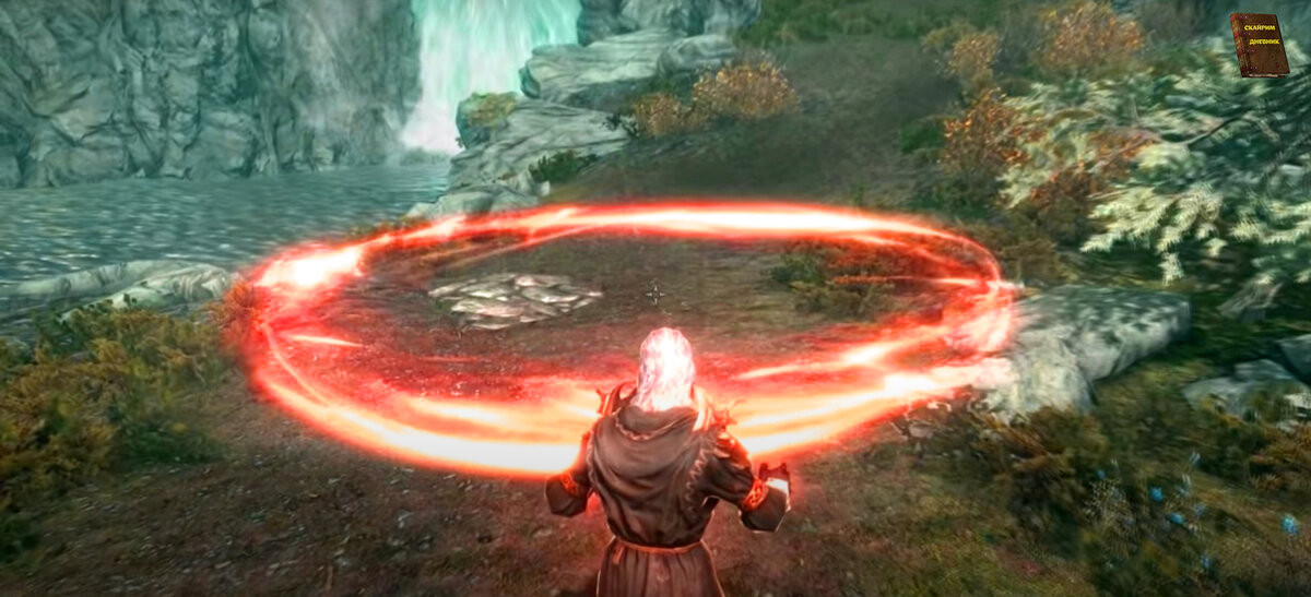 скрин из игры