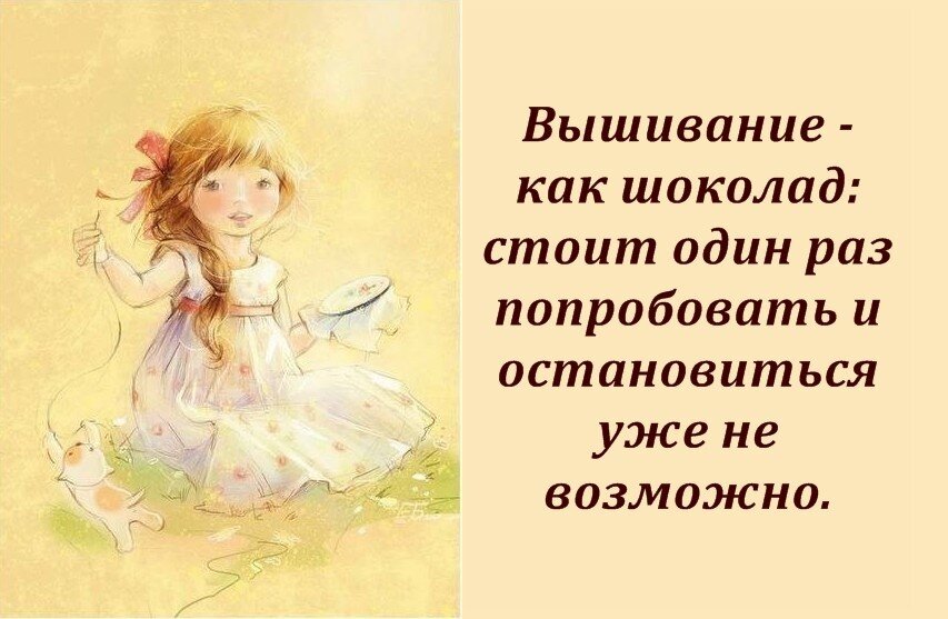 Фото www.pinterest.ru. 