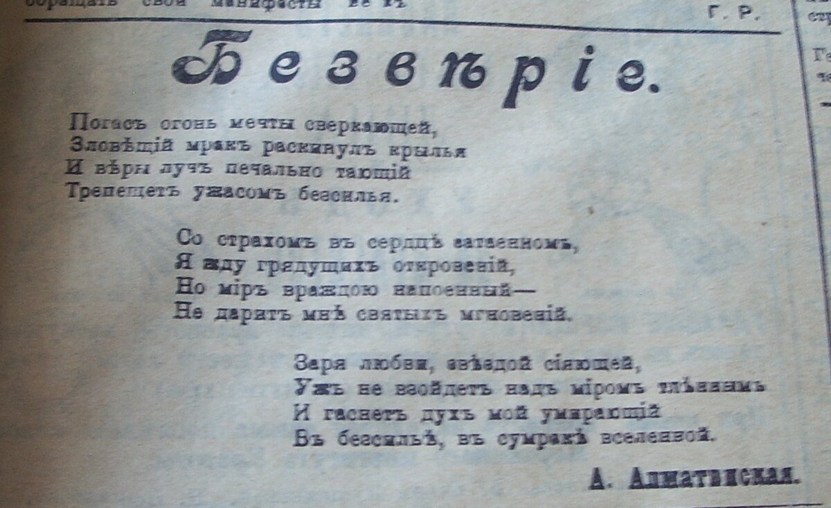 Поговорим о тех с кем лично знакомы по Чиланзару. Ташкент | Baiki rusicha.  | Дзен