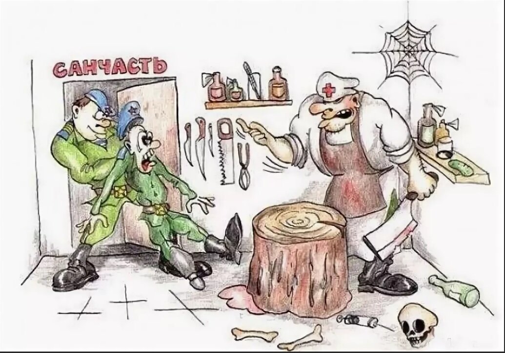 Это шутка кончено)