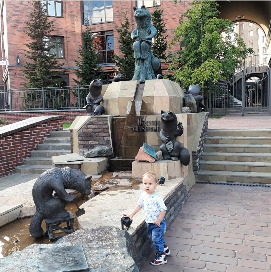 Переулок Бульварный, ул. Тимирязева, 97