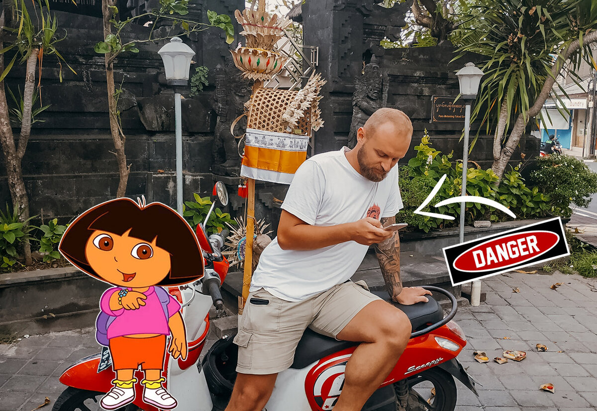 Лучше вот так, с телефоном в руках, особо не сидеть около дороги. Особенно, если не готов с ним расстаться.