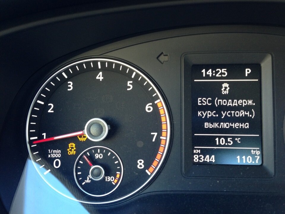 фото www.drive2.ru