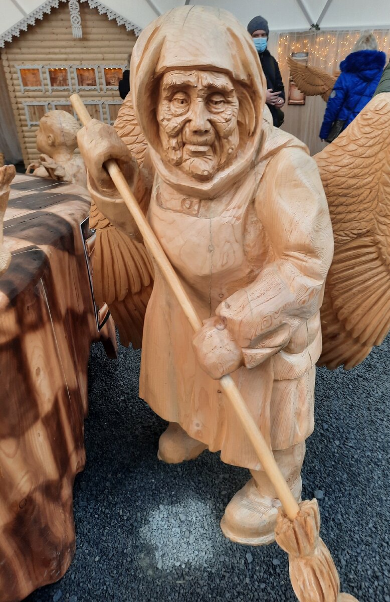 Ангел-дворник