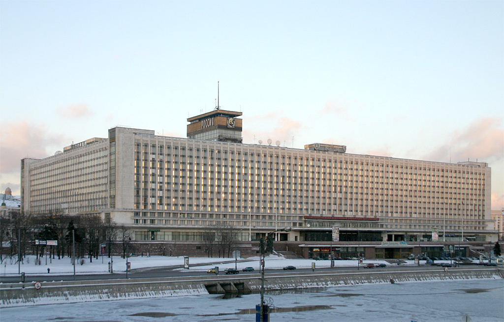 Гостиница Россия. Источник фото ru.wikipedia.org