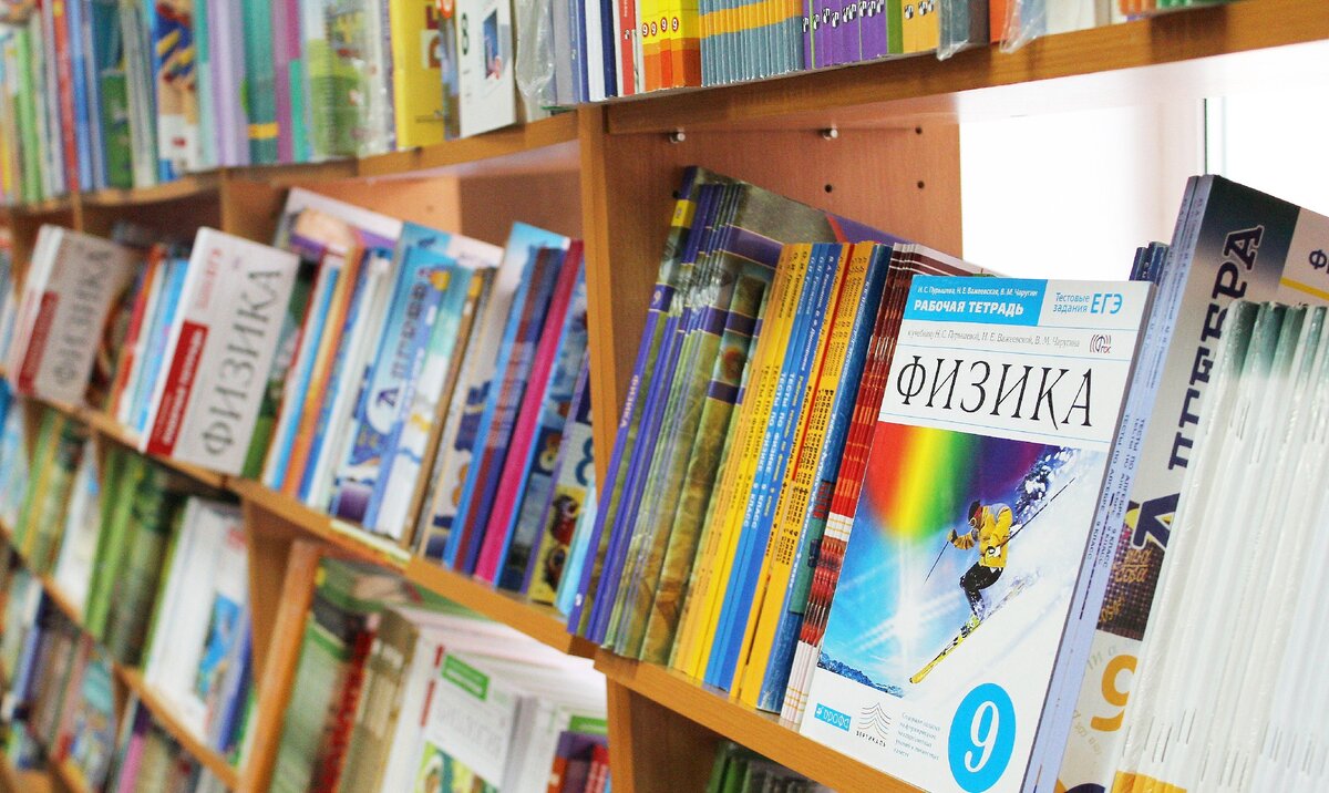 Фото из Интернета