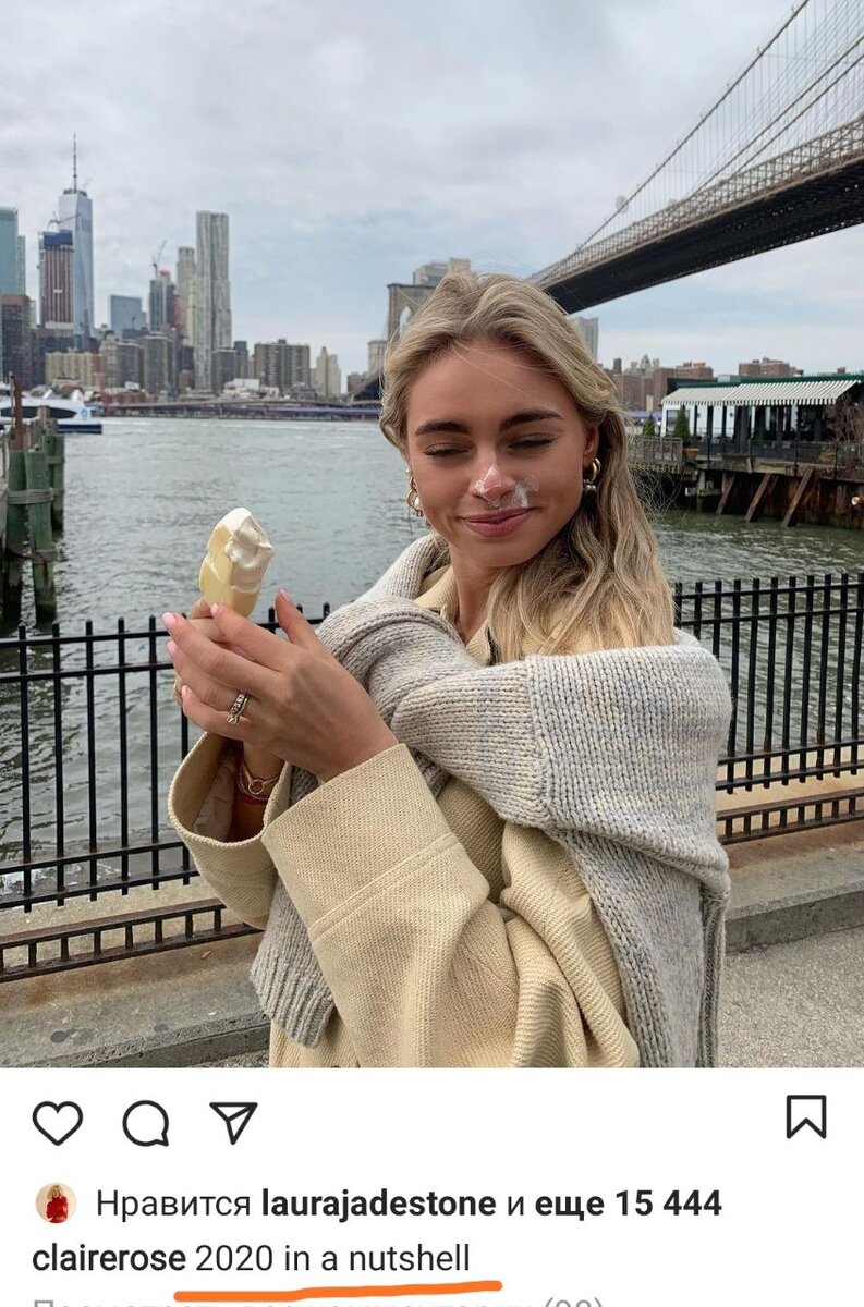 Забавная подпись - неплохой вариант.