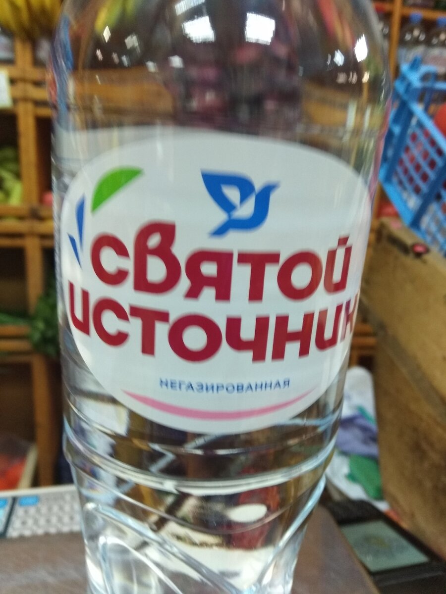 Так что на фото сегодня только вода...