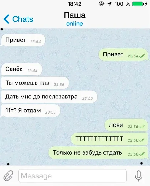 -2