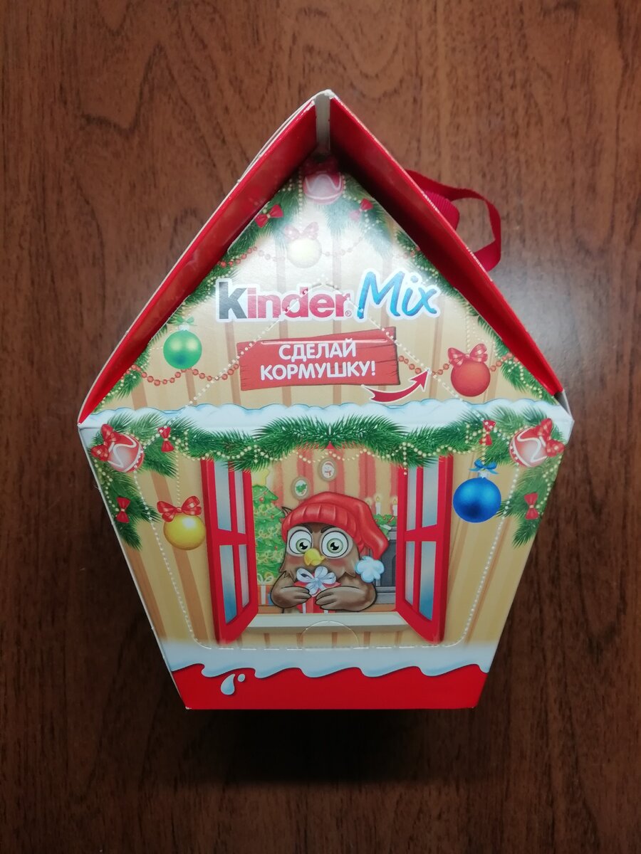 Kinder mix сладкий подарочный набор