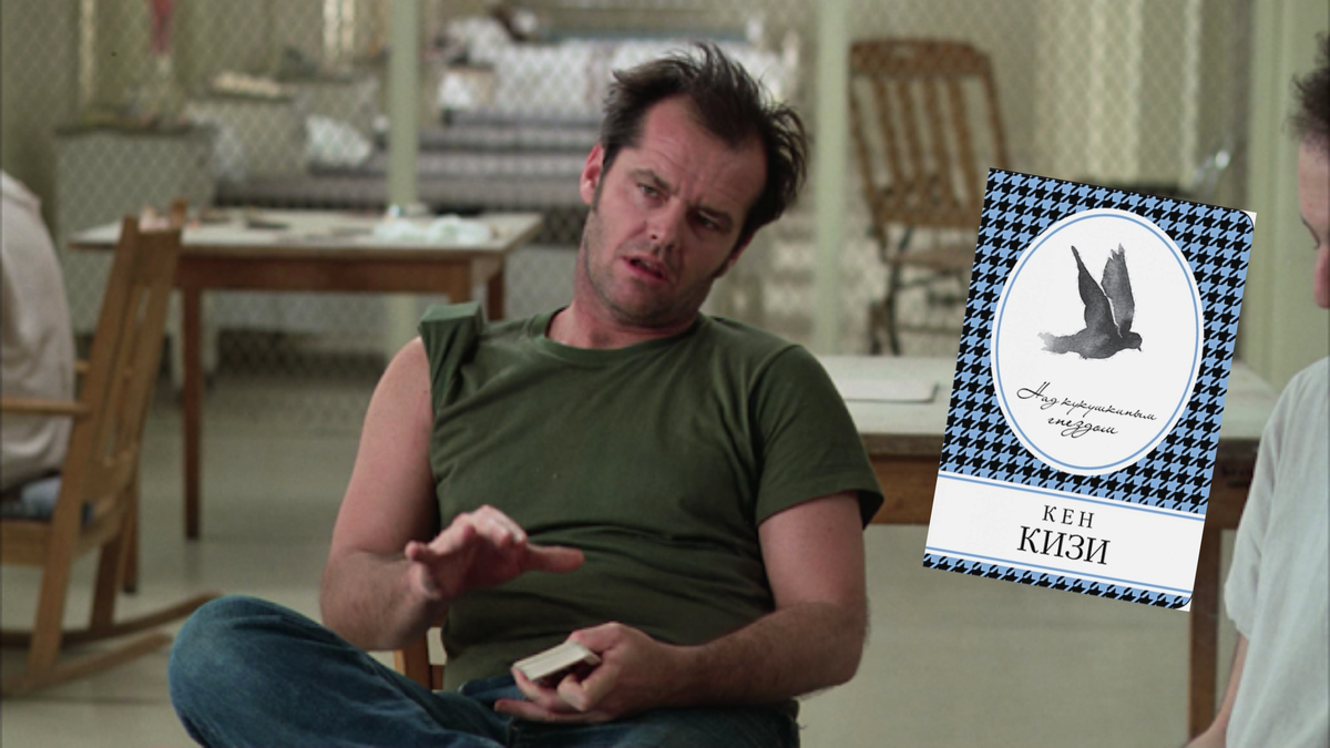 Кадр из фильма.+ обработка автора