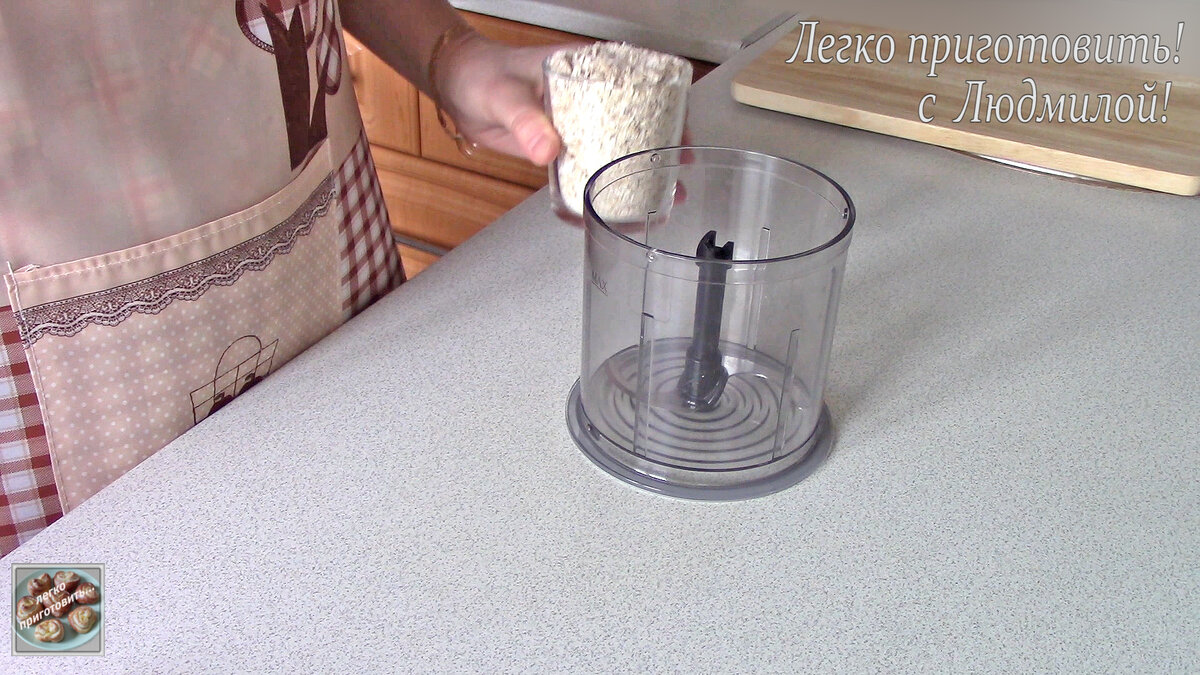 Листайте фото в галерее вправо.