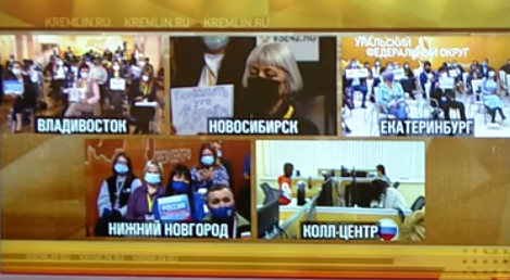 Кадр с пресс- конференции