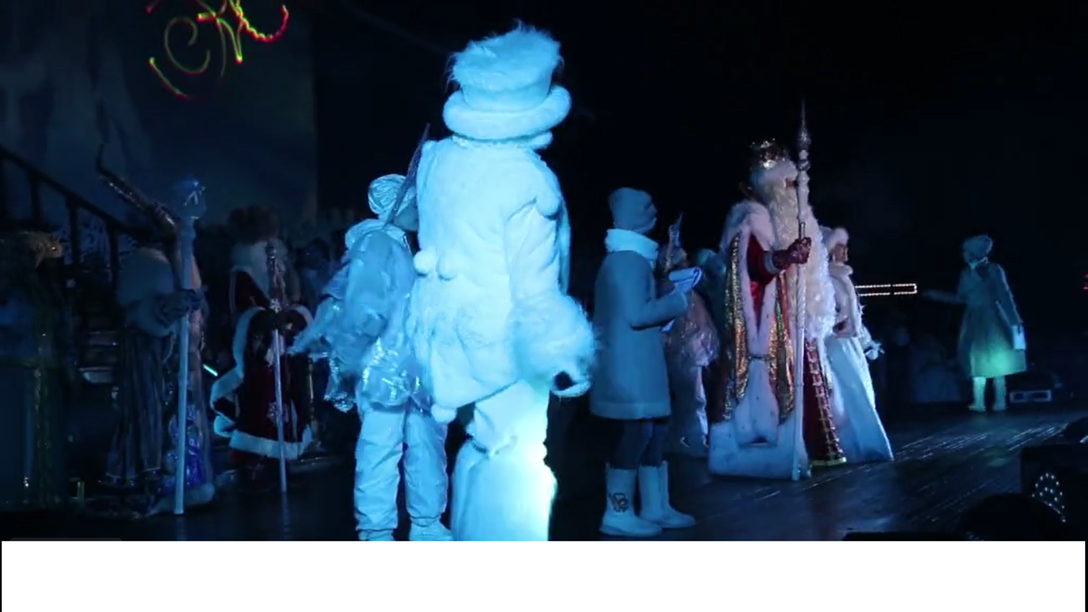 Дед Мороз . Источник Яндекс Картинки.