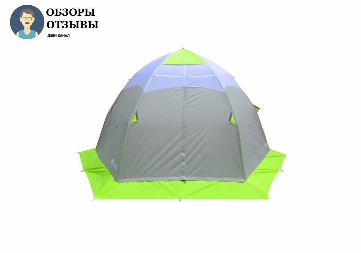 ЛОТОС 5 для зимней рыбалки