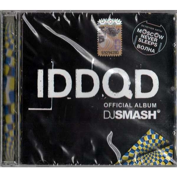 Альбом IDDQD от Dj Smash, в который вошла песня Moscow Never Sleeps. 2008